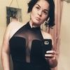 xtina_reyna